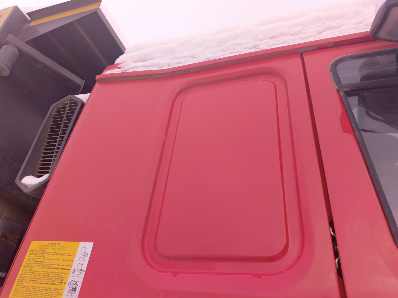 Howo ZZ* 8x4 Самосвал 2022 г. - фото 13